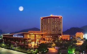 Ramada Plaza Huizhou East